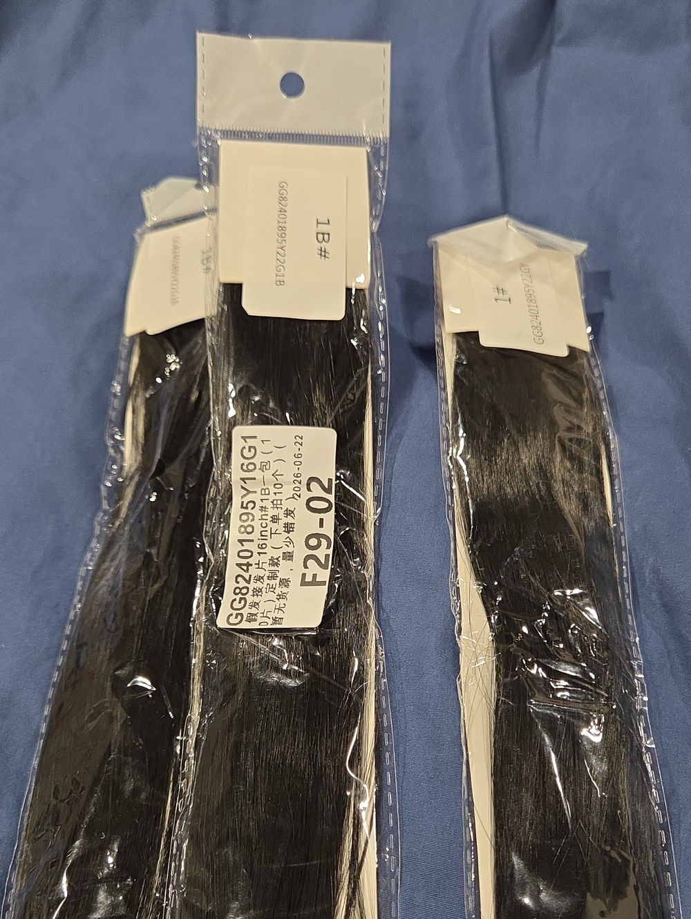 Hair Extensions - Picture 2 of 2